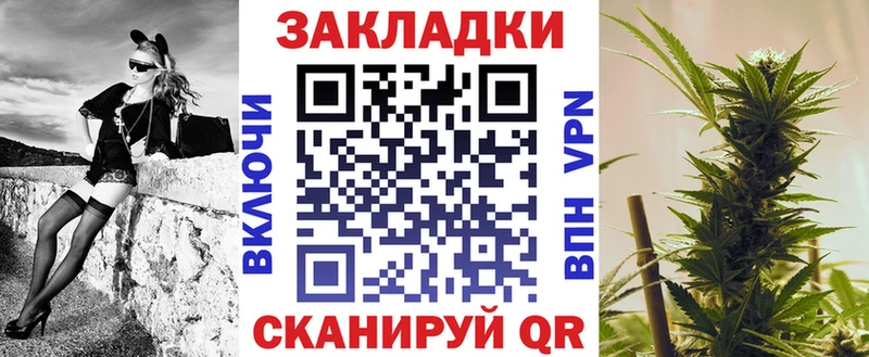 Купить закладку Тольятти Cocaine  А ПВП  Каннабис  Меф мяу мяу 