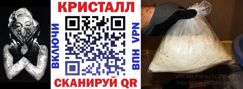 купить наркотик  Тольятти  Amphetamine 97% 