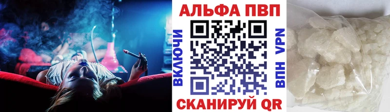 APVP СК КРИС  Тольятти 