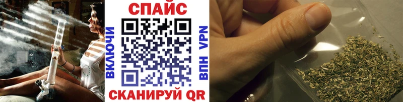 где найти наркотики Тольятти БУТИРАТ буратино