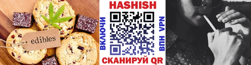 нарко площадка телеграм  дарнет шоп  Тольятти  Еда ТГК марихуана 