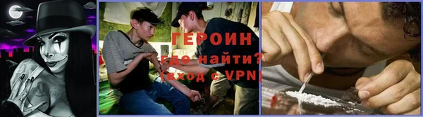 кокс Абинск