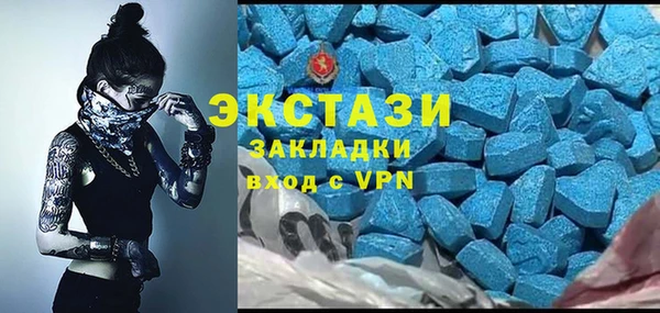 кокс Абинск