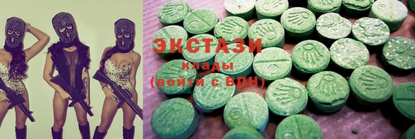 таблы Алзамай