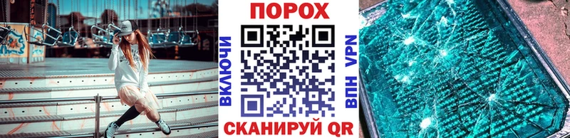 Первитин мет  Тольятти 